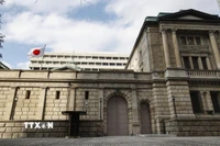 Trụ sở Ngân hàng trung ương Nhật Bản (BOJ) ở Tokyo. (Ảnh: Kyodo/TTXVN)