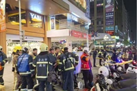 Cảnh sát phong tỏa hiện trường vụ tấn công. (Nguồn: Kyodo)