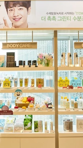 (Ảnh minh họa. Nguồn: Shutterstock)