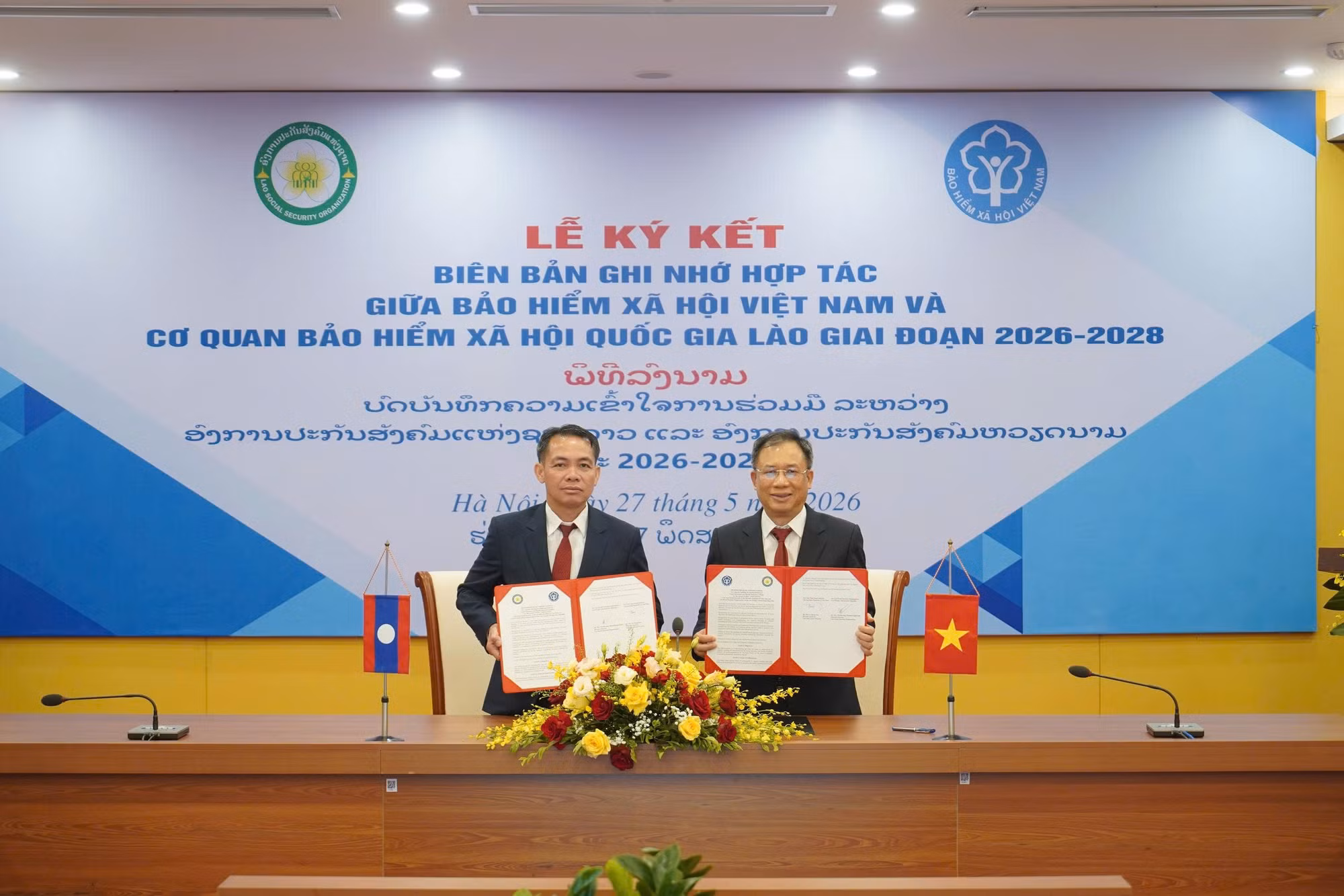 Hai cơ quan ký kết hợp tác giai đoạn 2026-2028 nhằm thúc đẩy cải cách hành chính, hiện đại hóa và chuyển đổi số hệ thống an sinh xã hội hiệu quả hơn. (Ảnh: Vietnam+)