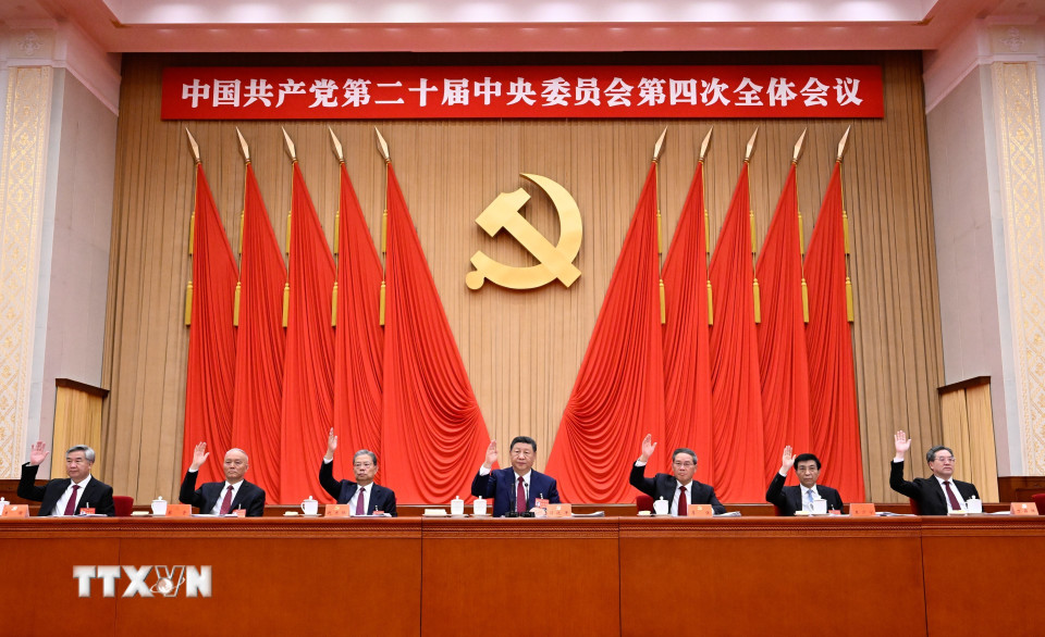 Quang cảnh Hội nghị toàn thể lần thứ 4 Ban Chấp hành Trung ương Đảng Cộng sản Trung Quốc khóa XX (Hội nghị Trung ương 4). (Ảnh: THX/TTXVN)