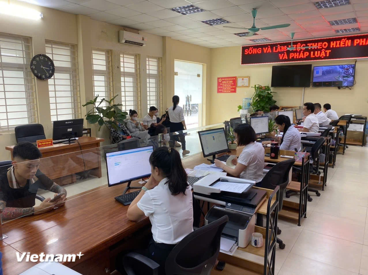 vnp-hanh-chinh-cong-1.jpg