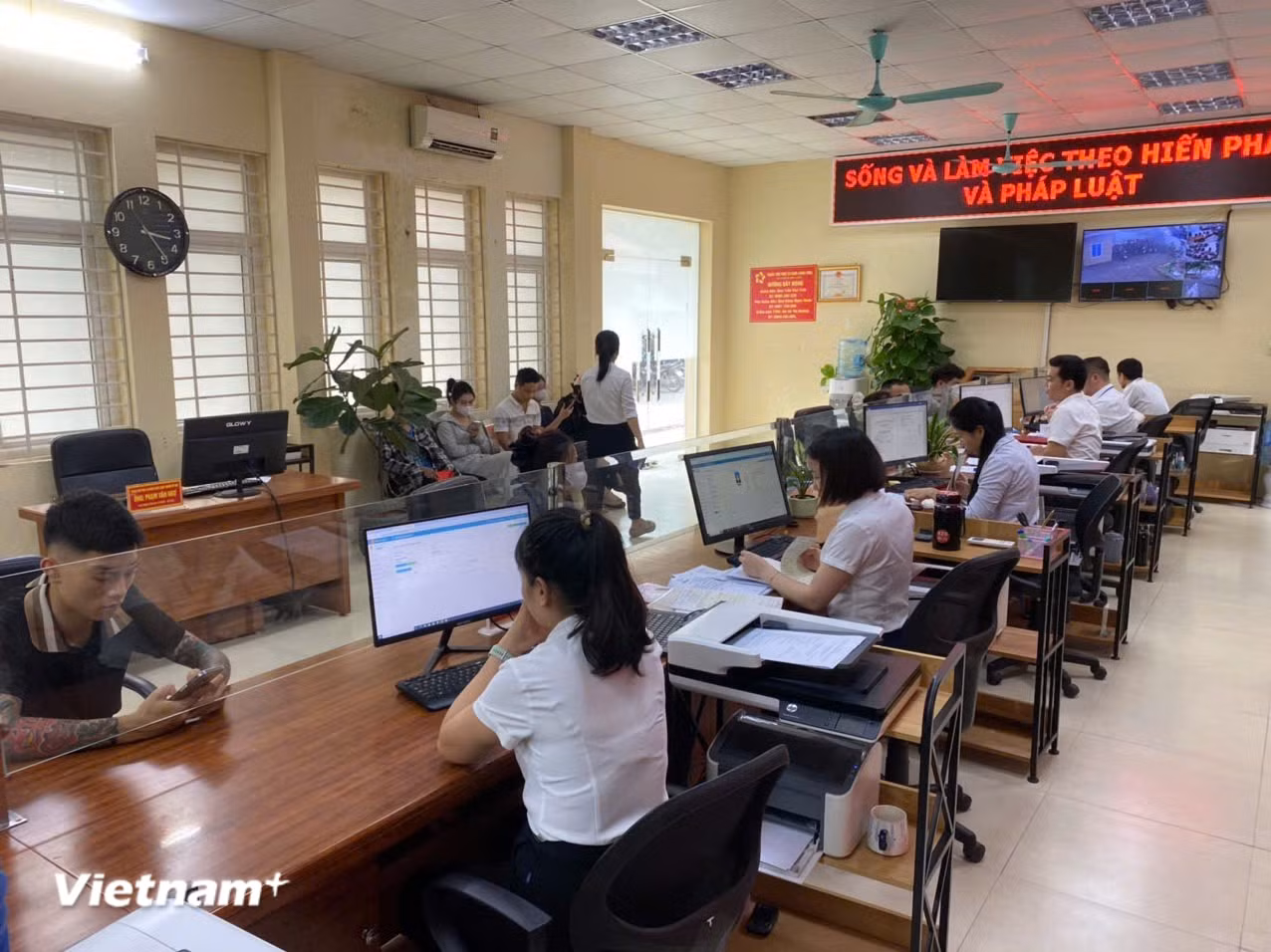 vnp-hanh-chinh-cong-1.jpg