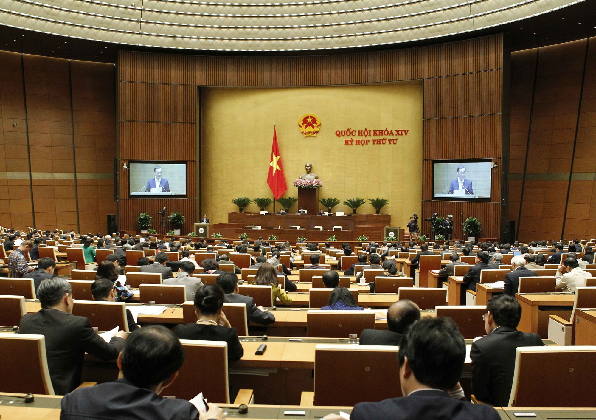 quoc-hoi-khoa-14-3.jpg