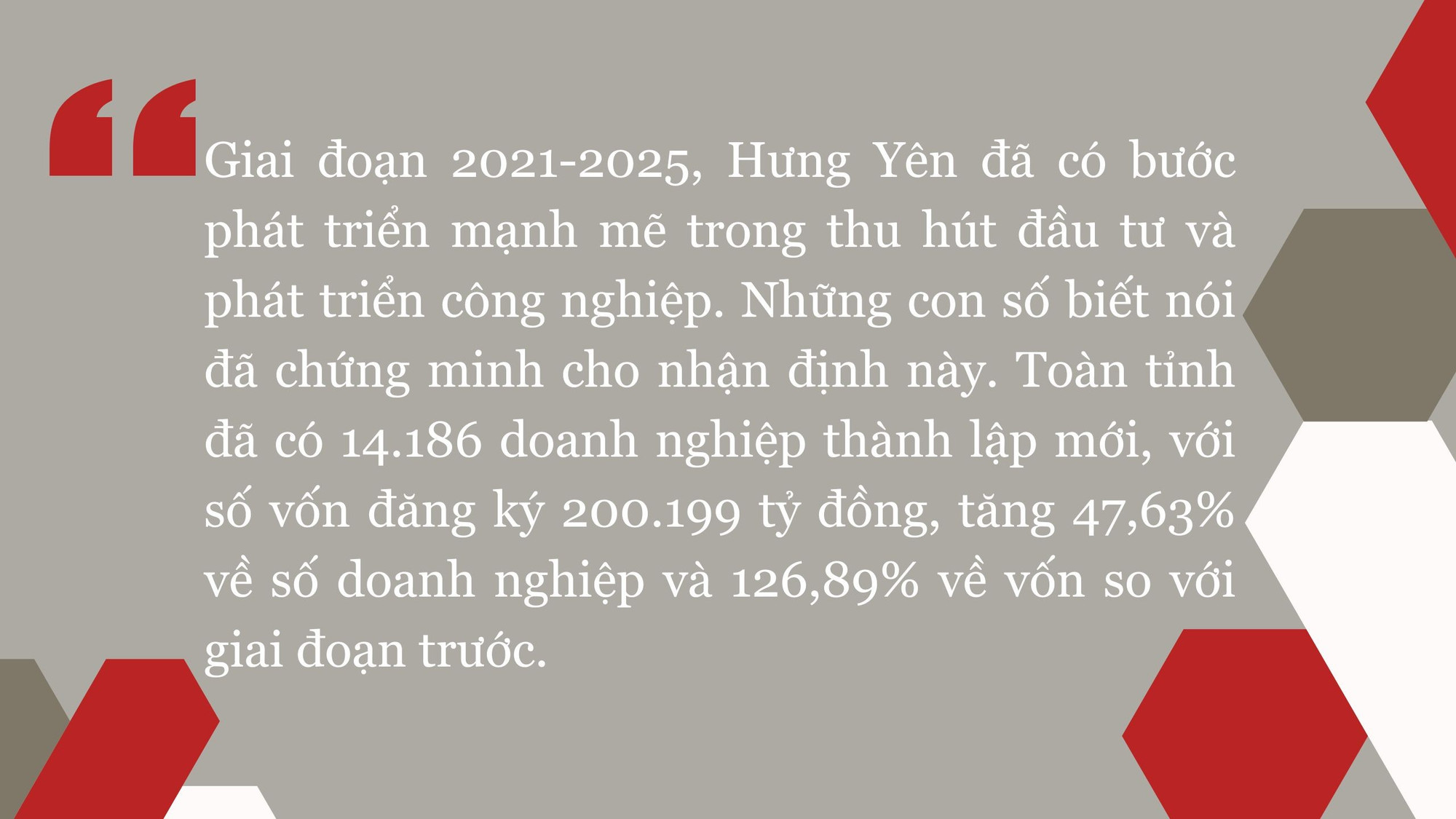 헝옌-4.jpg