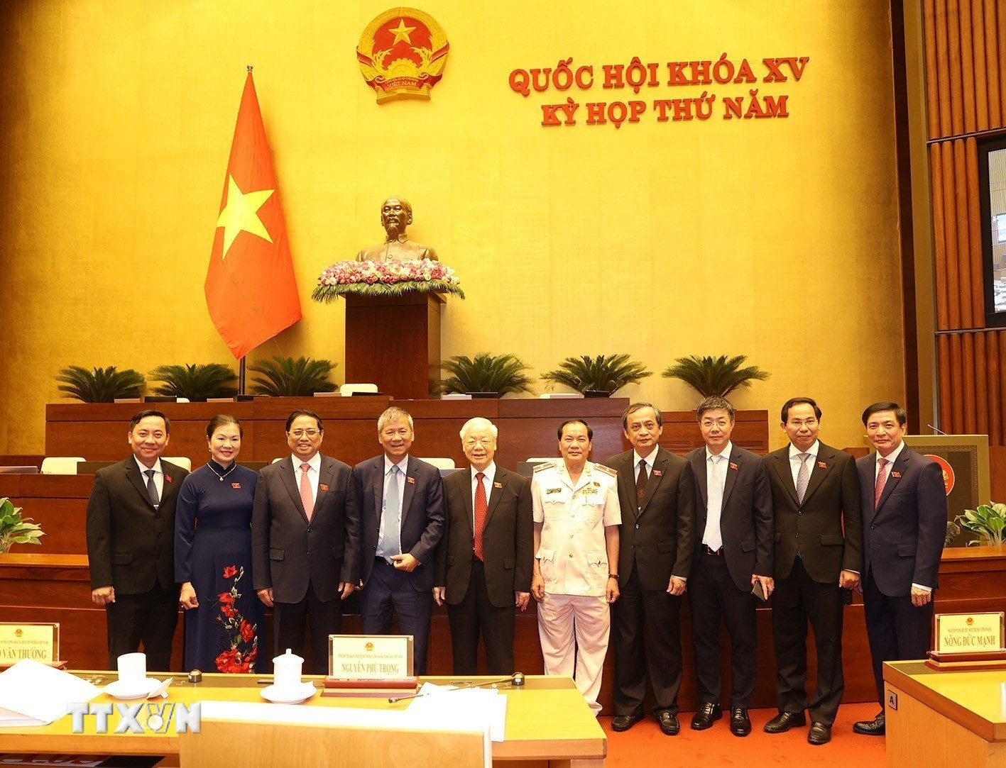 ttxvn-ky-hop-thu-nam-quoc-hoi-khoa-xv.jpg
