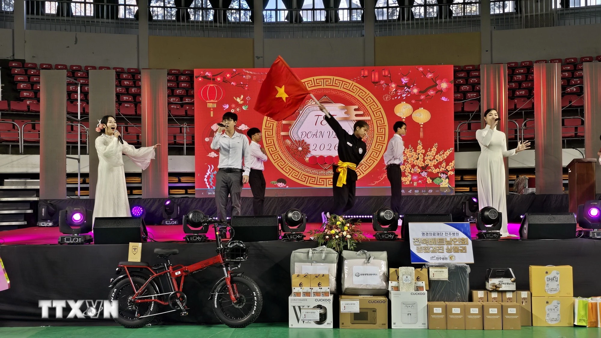 Tổng thống Hàn Quốc gửi thông điệp đoàn kết quốc gia nhân dịp Tết Nguyên đán