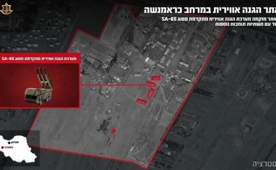 Israel tiến hành không kích quy mô lớn nhằm vào hệ thống phòng không Iran