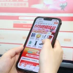 Ảnh minh họa. (Nguồn: Getty Images)