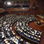 Toàn cảnh một phiên họp Hạ viện Nhật Bản. (Nguồn: Kyodo/TTXVN)