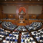 Toàn cảnh phiên họp Quốc hội Nhật Bản tại Tokyo. (Ảnh: Kyodo/TTXVN)