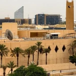 Đại sứ quán Mỹ tại Saudi Arabia. (Nguồn: Getty Images)