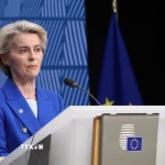 Chủ tịch Ủy ban châu Âu Ursula von der Leyen phát biểu tại Brussels, Bỉ. (Ảnh: IRNA/TTXVN)