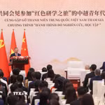 Tổng Bí thư, Chủ tịch nước Tô Lâm phát biểu tại buổi gặp gỡ thanh niên hai nước tham gia chương trình “Hành trình Đỏ nghiên cứu, học tập.” (Ảnh: Thống Nhất/TTXVN)