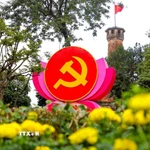 Đại hội đại biểu toàn quốc lần thứ XIV của Đảng sẽ diễn ra từ ngày 19/1. (Ảnh: Thanh Tùng/TTXVN)