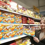 Sản phẩm bánh Bungo của hãng Orion tại một siêu thị ở Nga. (Ảnh: Orion)