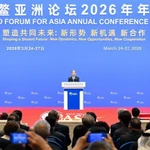 Ông Triệu Lạc Tế, Ủy viên trưởng Nhân đại toàn quốc Trung Quốc, phát biểu tại phiên họp toàn thể Hội nghị thường niên Diễn đàn Bác Ngao châu Á (BFA) năm 2026 ngày 26/3. (Ảnh: Tân Hoa Xã)