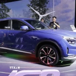 Một mẫu xe ôtô điện của VinFast. (Ảnh: Trần Việt/TTXVN)