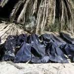 Chính quyền Libya phát hiện một ngôi mộ tập thể chứa thi thể của 21 người di cư từ vùng cận Sahara châu Phi. (Ảnh tư liệu của Reuters)