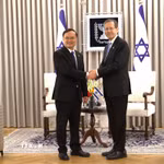 Đại sứ Việt Nam tại Israel Nguyễn Kỳ Sơn tại lễ trình Thư ủy nhiệm lên Tổng thống Israel Isaac Herzog. (Ảnh: Thanh Bình/TTXVN)