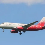 Máy bay SJ-100. (Ảnh: Getty)