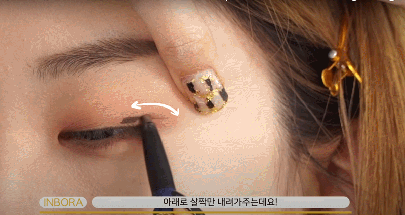 Tô điểm cho đôi mắt một mí đẹp hút hồn như "nàng thơ của hoàng đế" ảnh 4