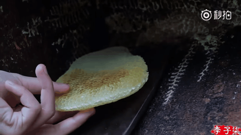 Người xưa tự làm các loại mỹ phẩm trang điểm như thế nào? ảnh 2