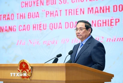 Thủ tướng Phạm Minh Chính phát động Phong trào thi đua “Đổi mới sáng tạo, phát triển khoa học, công nghệ, chuyển đổi số, chuyển đổi xanh” “Phát triển mạnh doanh nghiệp tư nhân, nâng cao hiệu quả doanh nghiệp Nhà nước." (Ảnh: Dương Giang/TTXVN)