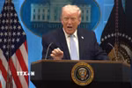 Tổng thống Mỹ Donald Trump. (Ảnh: AA/TTXVN phát)