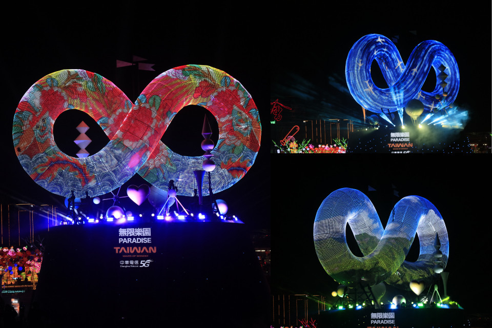 Với chiều ngang 1,6m chiều rộng 0,84m và cao gần 30m so với mặt đất, đèn rắn chiếu hình cho du khách về những điểm đáng tự hào cũng như mục tiêu mà Đài Loan (Trung Quốc) đang hướng tới ở năm Ất Tỵ và trong tương lai. (Ảnh: BTC)