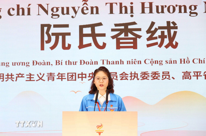 ttxvn-buoi-thuyet-trinh-thanh-nien-viet-trung-ve-ke-thua-nguon-gen-do2.jpg