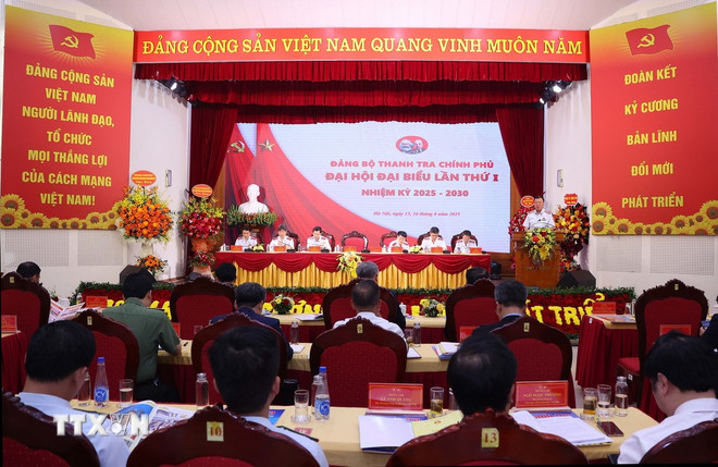 ttxvn-tien-toi-dai-hoi-xiv-cua-dang-dai-hoi-dai-bieu-dang-bo-thanh-tra-chinh-phu3.jpg