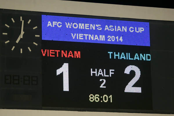 Thất bại ám ảnh này đồng nghĩa với việc World Cup một lần nữa chỉ là giấc mơ. (Ảnh: Minh Chiến/Vietnam+)