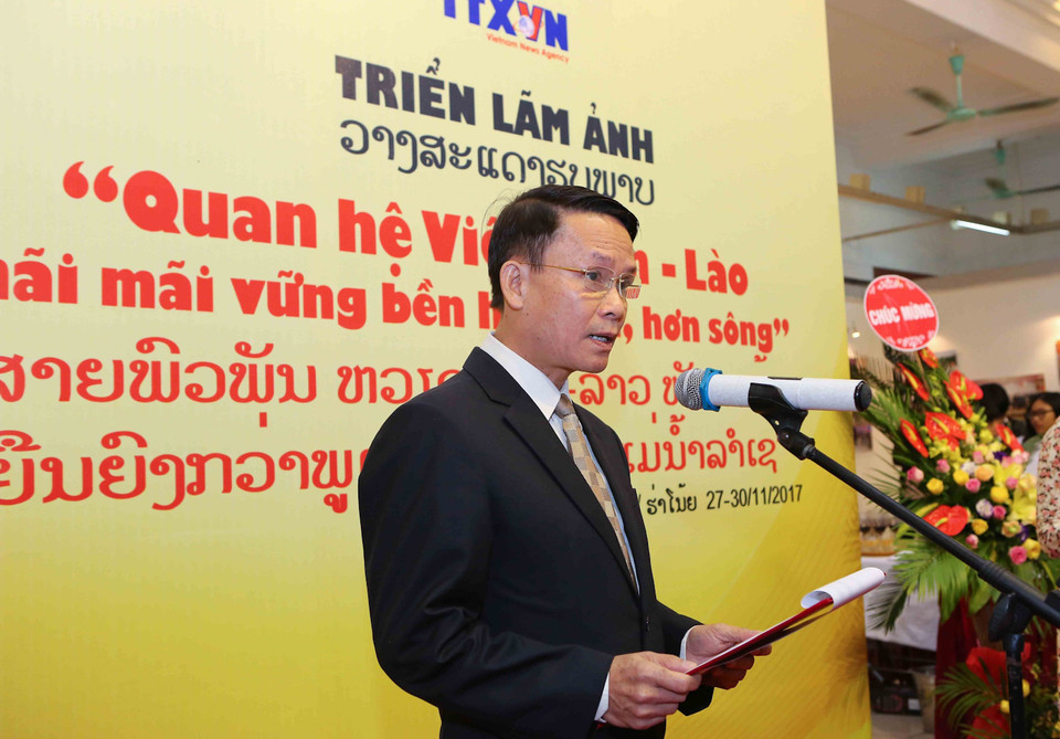 Đồng chí Nguyễn Đức Lợi, Ủy viên Trung ương Đảng, Tổng giám đốc Thông tấn xã Việt Nam, phát biểu tại buổi lễ. (Ảnh: TTXVN)