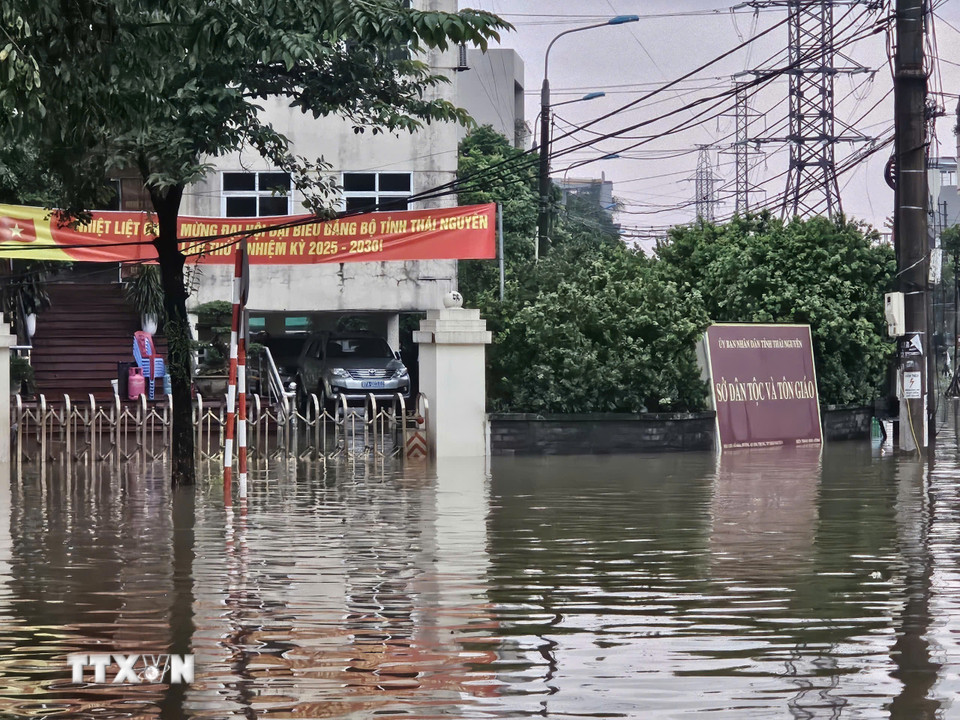 Trụ sở Sở Dân tộc và tôn giáo Thái Nguyên trên đường Quang Trung, phường Phan Đình Phùng. (Ảnh: Hoàng Nguyên/TTXVN)