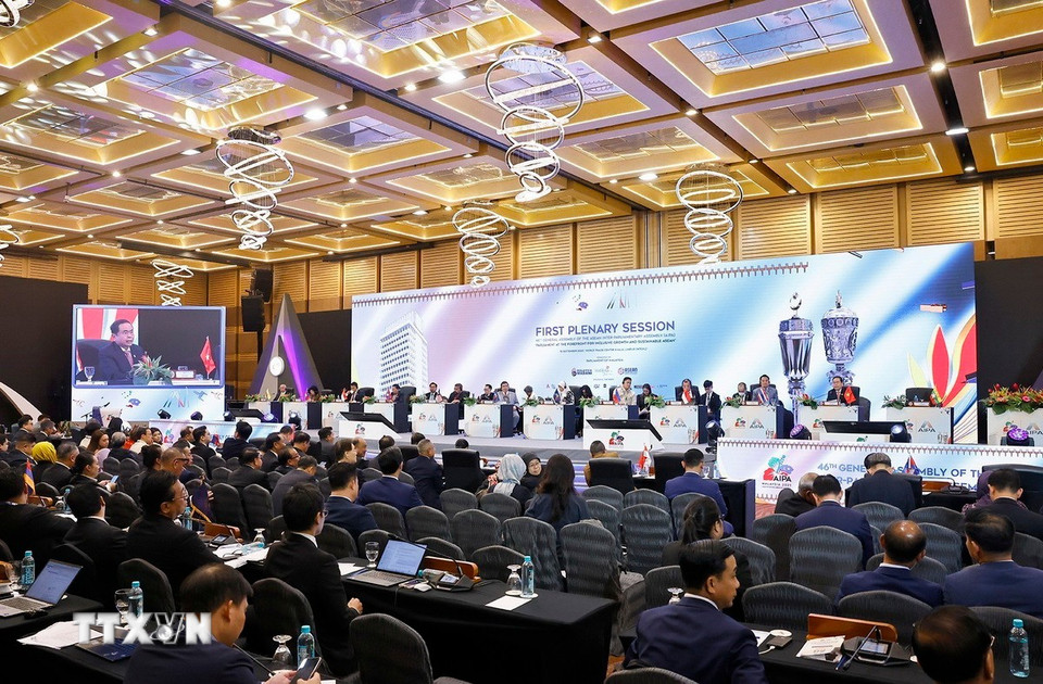 Chủ tịch Quốc hội Trần Thanh Mẫn phát biểu tại Phiên toàn thể thứ nhất. (Ảnh: Doãn Tấn/TTXVN)