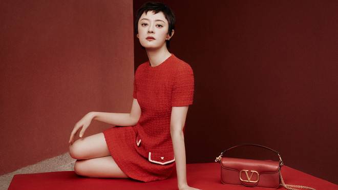Cách các thương hiệu xa xỉ lồng ghép linh vật trong bộ sưu tập Xuân ảnh 13
