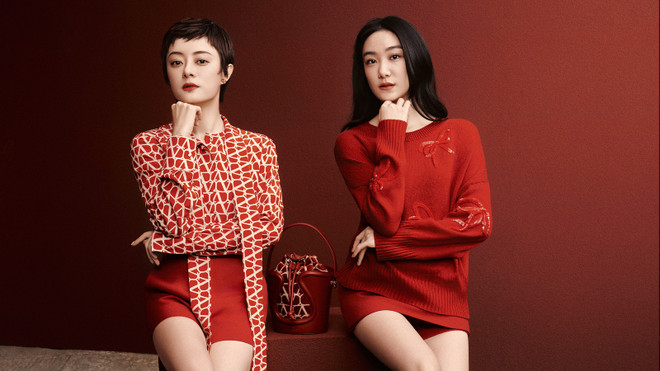 Cách các thương hiệu xa xỉ lồng ghép linh vật trong bộ sưu tập Xuân ảnh 12