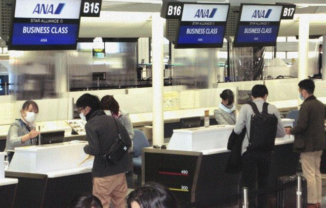 Hàng không Nhật Bản mở tuyến bay quốc tế đầu tiên kể từ đầu dịch ảnh 1