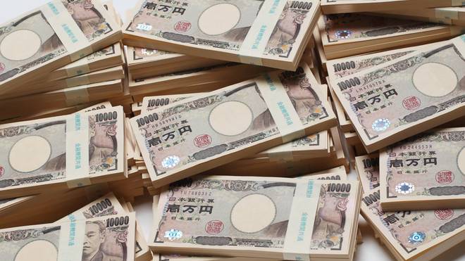 Ngân sách Nhật Bản đạt mức kỷ lục hơn 930 tỷ USD trong tài khóa 2020 ảnh 1