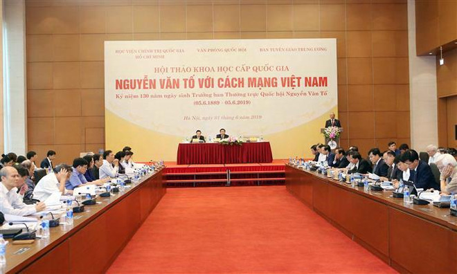 Chí sỹ Nguyễn Văn Tố - nhà lãnh đạo, học giả uyên bác của Việt Nam ảnh 1