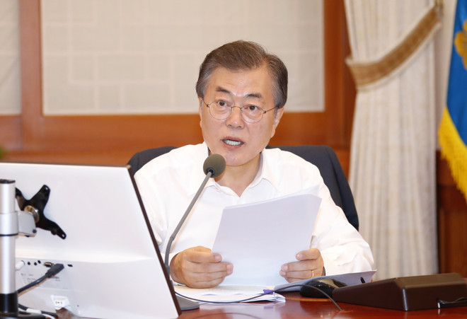 Tổng thống Hàn Quốc Moon Jae-in thực hiện cuộc cải tổ nội các đầu tiên ảnh 1