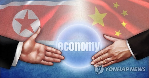 Thứ trưởng Triều Tiên thăm Trung Quốc, thúc đẩy hợp tác kinh tế ảnh 1