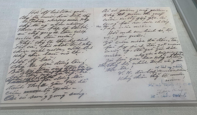 vnp-loi keu goi toan quoc khanh chien.jpg