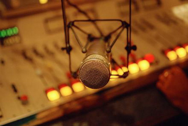 Afghanistan: Đài phát thanh bị tấn công, hai nhà báo thiệt mạng ảnh 1