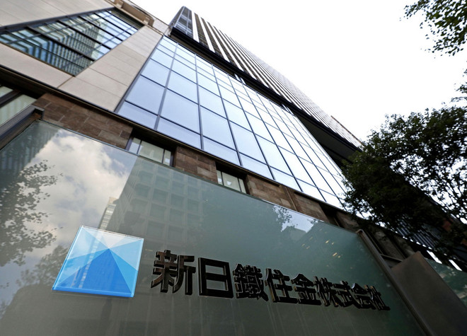 ttxvn-my-nhat ban3.jpg