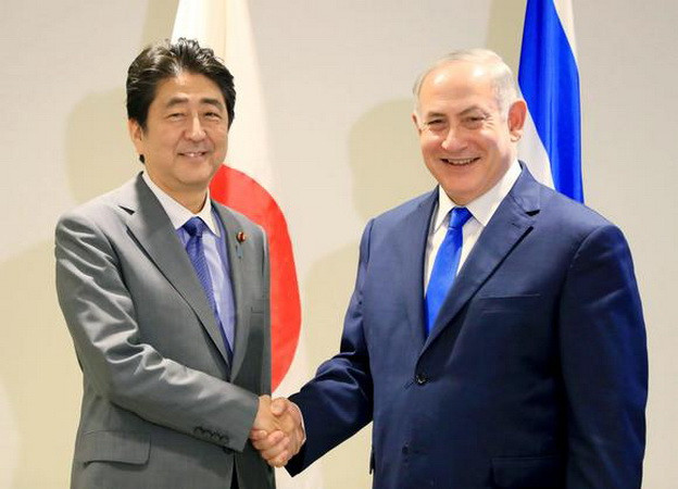 Nhật Bản, Israel nhất trí phối hợp thực thi trừng phạt Triều Tiên ảnh 1