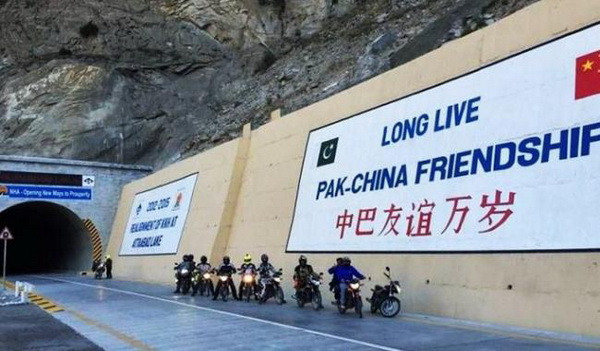 Quan hệ Pakistan-Trung Quốc chuyển thành quan hệ kinh tế sâu sắc ảnh 1