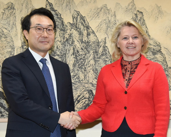 Trưởng đoàn đàm phán hạt nhân Hàn Quốc sẽ thăm Mỹ trong tuần này ảnh 1