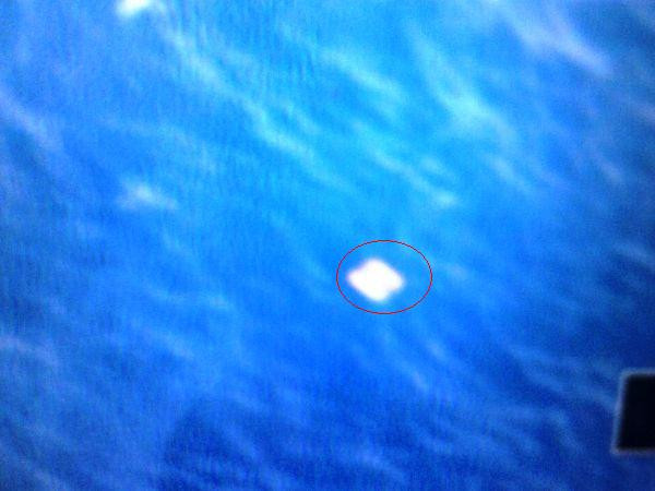 Phát hiện vật thể nghi là phao cứu sinh gần đảo Thổ Chu ảnh 1